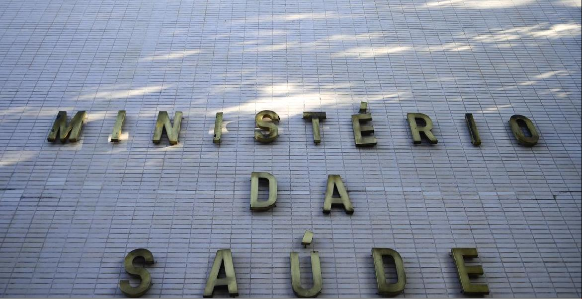 O antiviral produzido pela Pfizer é formado pelos comprimidos nirmatrelvir e ritonavir. (Foto/Agência Brasil)