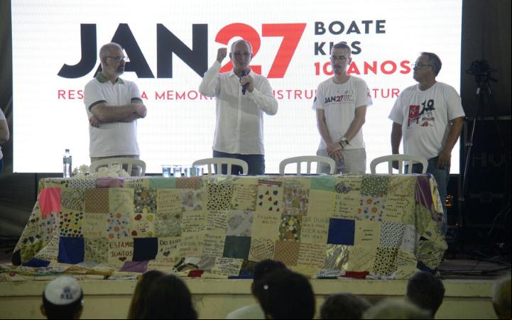  (Foto/Agência Brasil)