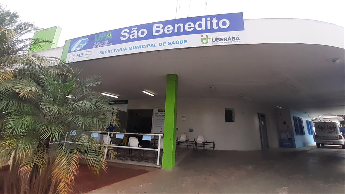 UPA São Benedito, em Uberaba (Foto/Arquivo)