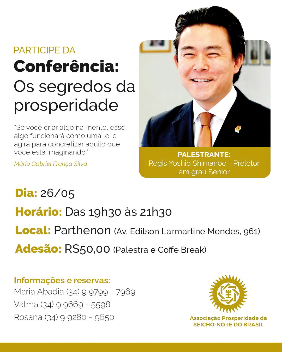 Se você quer descobrir os segredos da prosperidade, não pode perder esta importante palestra. Faça já sua inscrição! (Foto/Reprodução)