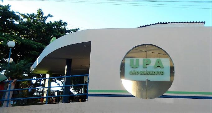 A volta dos recursos para a UPA São Benedito era esperada desde o fim de fevereiro, quando equipe do Ministério da Saúde esteve em Uberaba (Foto/Arquivo)