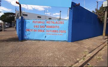  (Foto/Arquivo JM)