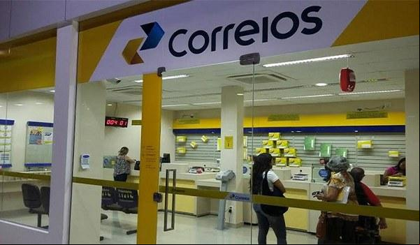  (Foto/Agência Brasil)