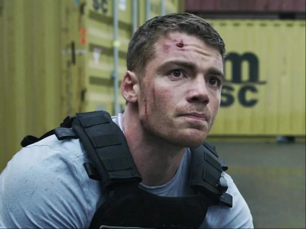 O Agente Noturno – 2ª Temporada (Foto: O Agente Noturno – 2ª Temporada)