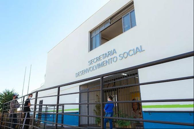 Seds ará a abrigar várias coordenadorias. (Foto/Divulgação)