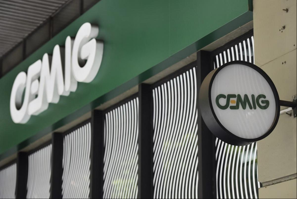 A Cemig atribui a venda de hidrelétricas ao planejamento estratégico da companhia, que é desinvestir em "ativos de pequeno porte" (Foto: Guilherme Dardanhan/ALMG)