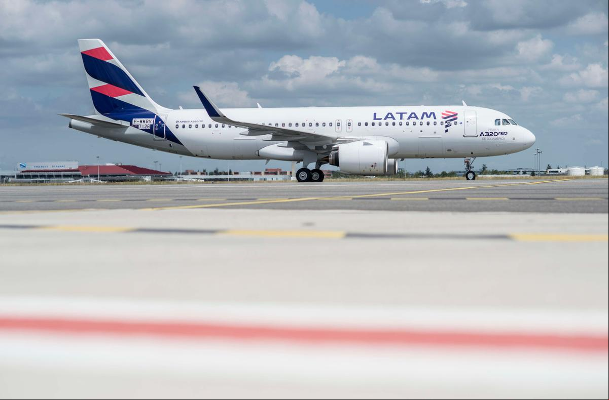 A movimentação para atrair a Latam se intensificou depois que a Gol anunciou, oficialmente, a retirada de seus voos de Uberaba, a partir do mês de julho (Foto/Reprodução)